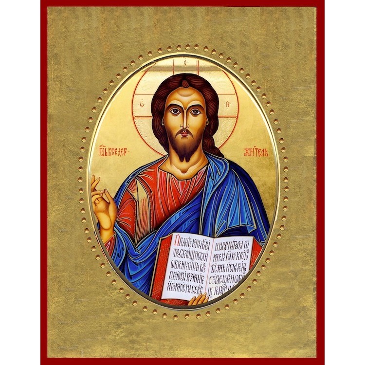 Cristo Pantocrator  15x20 cm.