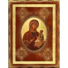 La Madonna di Sclavons 18x24 cm.