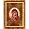 La Vergine di Vladimir 18x24 cm.