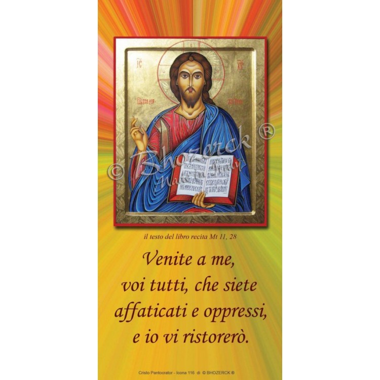 Benedizioni Famiglie - Cristo Pantocrator