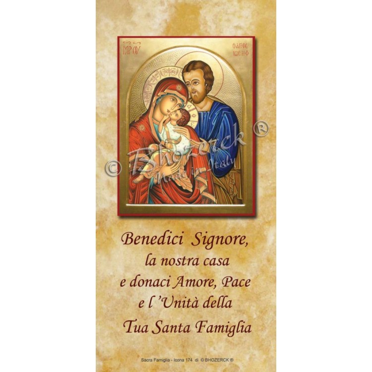 Benedizioni Famiglie - La Sacra Famiglia