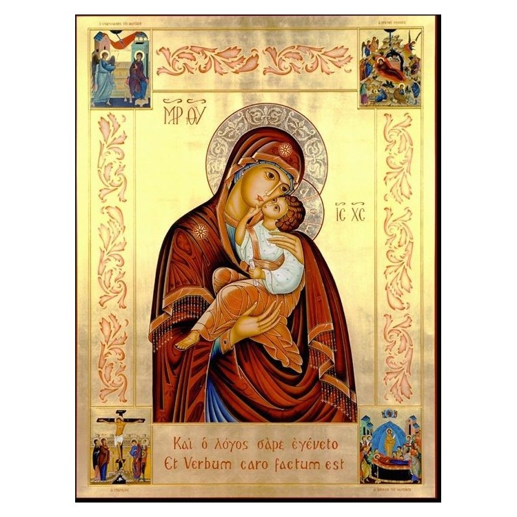 La Madonna dell’Incarnazione con scene