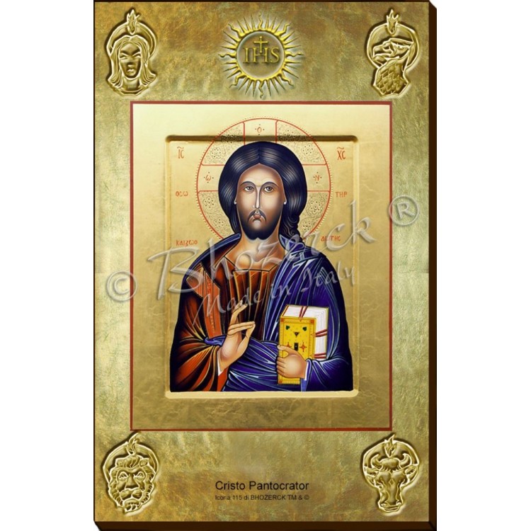 Cristo Pantocrator