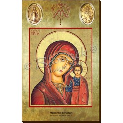 La Vergine di Kazan