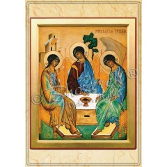 La Santa Trinità