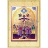 La Sacra Famiglia