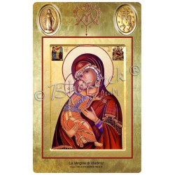 Adesivo - La Vergine di Vladimir