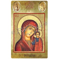 Adesivo - La Vergine di Kazan