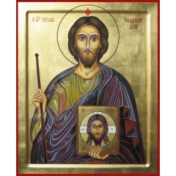 Icona di San Giuda Taddeo "Cugino di Gesù"