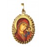 La Madonna di Kazan su Ciondolo in Argento 925°°° a Corona