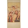 Copri Leggio con la Sacra Famiglia