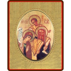 La Sacra Famiglia 8x10x1,3 cm