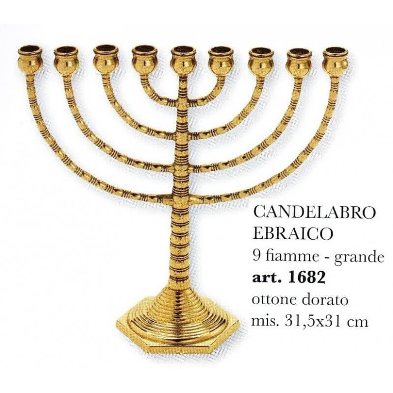 Candelabro Ebraico 9 candele in Ottone