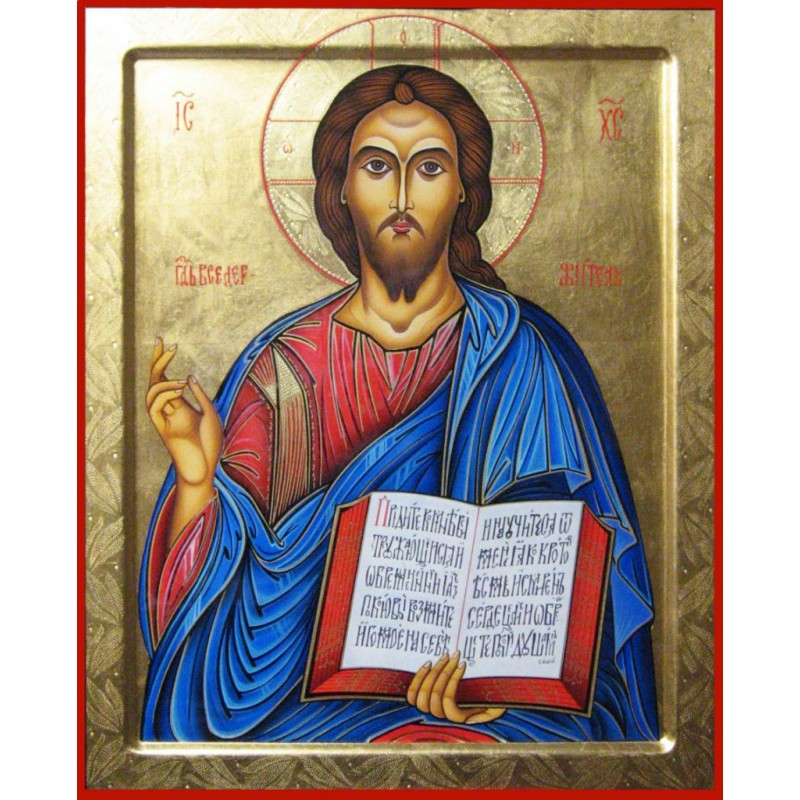 Icona di Cristo Pantocrator "NUOVA"