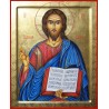 Icona di Cristo Pantocrator "NUOVA"