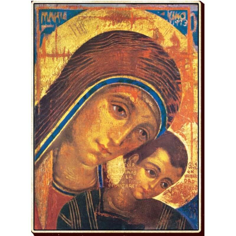 Icona Madonna del Cammino 11 cm.