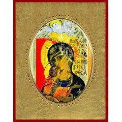 Icona in Porcellana con Madonna del Terzo Millennio
