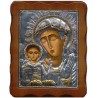 Madonna di KIKO dipinta a mano 20x24 cm.