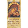 Madonna del Cammino