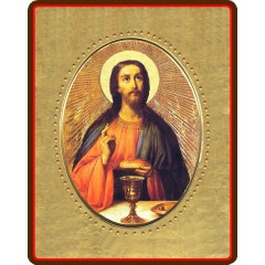 Cristo Eucaristico 8x10 cm.